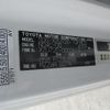toyota toyoace 2012 CFJ1725246 image 30