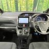 toyota voxy 2014 -TOYOTA--Voxy DAA-ZWR80G--ZWR80-0027662---TOYOTA--Voxy DAA-ZWR80G--ZWR80-0027662- image 2