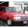 volvo 240 1992 quick_quick_E-AB230W_YV1245887N1919662 image 3