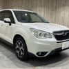 subaru forester 2013 -SUBARU--Forester DBA-SJ5--SJ5-008049---SUBARU--Forester DBA-SJ5--SJ5-008049- image 16