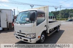 hino dutro 2020 CFJ1603510