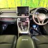 toyota rav4 2020 CFJ1644661 image 2