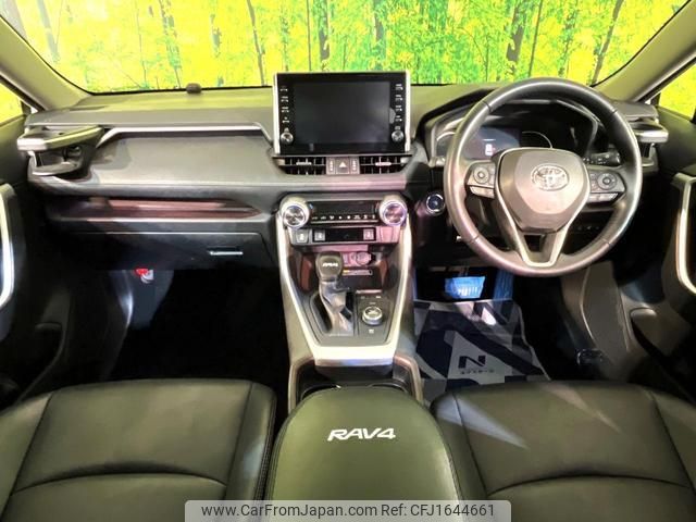 toyota rav4 2020 CFJ1644661 image 2
