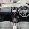 nissan note 2018 -NISSAN--Note DAA-HE12--HE12-206836---NISSAN--Note DAA-HE12--HE12-206836- image 16