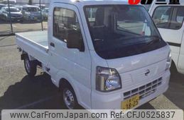 nissan clipper-truck 2024 -NISSAN 【三重 480ﾋ3825】--Clipper Truck DR16T--709308---NISSAN 【三重 480ﾋ3825】--Clipper Truck DR16T--709308-