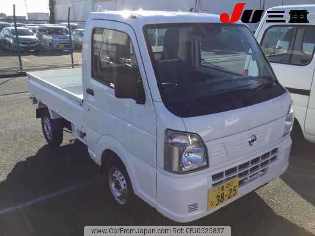 nissan clipper-truck 2024 -NISSAN 【三重 480ﾋ3825】--Clipper Truck DR16T--709308---NISSAN 【三重 480ﾋ3825】--Clipper Truck DR16T--709308- image 1