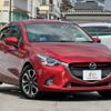 mazda demio 2015 quick_quick_LDA-DJ5FS_DJ5FS-136095 image 12