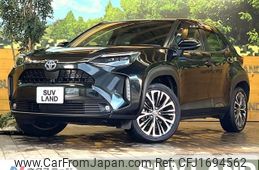 toyota yaris-cross 2020 CFJ1694562