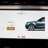 land-rover range-rover 2023 CFJ1616757 image 20