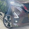 nissan dayz 2022 CFJ1731494 image 12