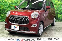 daihatsu cast 2015 -DAIHATSU--Cast DBA-LA250S--LA250S-0014772---DAIHATSU--Cast DBA-LA250S--LA250S-0014772-