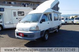 toyota townace-truck 2003 GOO_NET_EXCHANGE_1300486A30231102W001