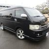 toyota hiace-wagon 2010 -TOYOTA 【名変中 】--Hiace Wagon TRH214W--0019330---TOYOTA 【名変中 】--Hiace Wagon TRH214W--0019330- image 1