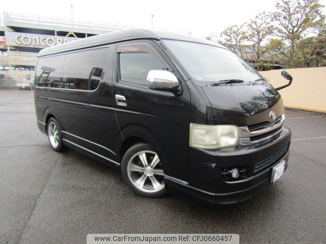 toyota hiace-wagon 2010 -TOYOTA 【名変中 】--Hiace Wagon TRH214W--0019330---TOYOTA 【名変中 】--Hiace Wagon TRH214W--0019330- image 1