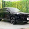 honda vezel 2023 -HONDA 【名変中 】--VEZEL RV5--1066231---HONDA 【名変中 】--VEZEL RV5--1066231- image 1