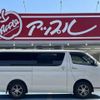 toyota hiace-van 2021 -TOYOTA 【春日井 410ﾒ8008】--Hiace Van QDF-GDH201V--GDH201-1052850---TOYOTA 【春日井 410ﾒ8008】--Hiace Van QDF-GDH201V--GDH201-1052850- image 14