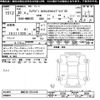 mazda flair-wagon 2018 CFJ1715070 image 3