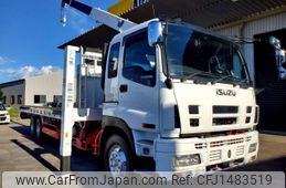 isuzu giga 2007 -ISUZU--Giga CYZ77V8J-7000001---ISUZU--Giga CYZ77V8J-7000001-