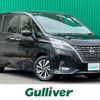 nissan serena 2022 -NISSAN--Serena 5AA-GFC27--GFC27-239879---NISSAN--Serena 5AA-GFC27--GFC27-239879- image 1