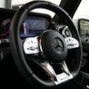 mercedes-benz g-class 2019 CFJ1853294 image 9