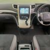 toyota vellfire 2013 -TOYOTA--Vellfire DBA-ANH20W--ANH20-8280780---TOYOTA--Vellfire DBA-ANH20W--ANH20-8280780- image 2