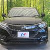 honda vezel 2020 -HONDA--VEZEL DAA-RU3--RU3-1358182---HONDA--VEZEL DAA-RU3--RU3-1358182- image 15