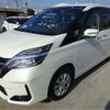 nissan serena 2020 -NISSAN--Serena GC27--GC27-055062---NISSAN--Serena GC27--GC27-055062- image 41