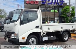 toyota toyoace 2015 CFJ1504950