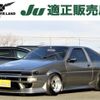 toyota sprinter-trueno 1986 -TOYOTA--Sprinter Trueno E-AE86--AE86-0246898---TOYOTA--Sprinter Trueno E-AE86--AE86-0246898- image 1