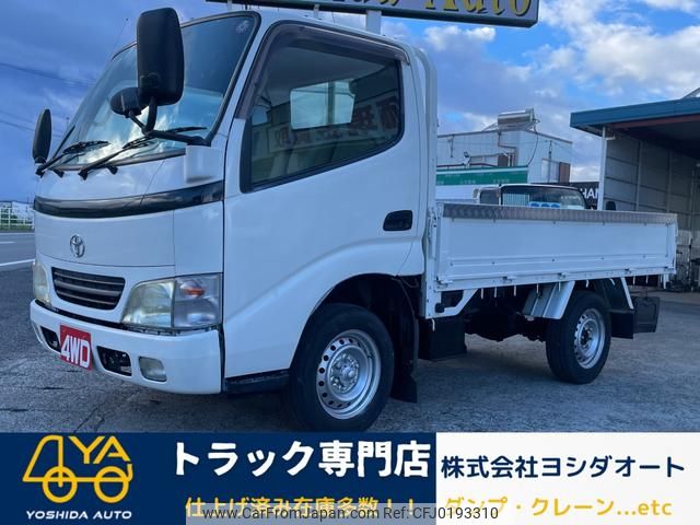 toyota dyna-truck 2001 GOO_NET_EXCHANGE_1300374A30240910W002 image 1