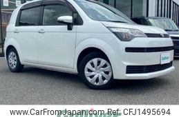 toyota spade 2012 -TOYOTA--Spade DBA-NCP141--NCP141-9015064---TOYOTA--Spade DBA-NCP141--NCP141-9015064-