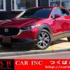 mazda cx-3 2019 quick_quick_DM8P_DM8P-101229 image 1