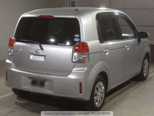 toyota spade 2016 CFJ1018919 image 2