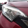 nissan note 2016 -NISSAN--Note DAA-HE12--HE12-019519---NISSAN--Note DAA-HE12--HE12-019519- image 20