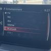 mazda demio 2022 -MAZDA--MAZDA2 3DA-DJ5FS--DJ5FS-651606---MAZDA--MAZDA2 3DA-DJ5FS--DJ5FS-651606- image 38
