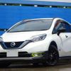 nissan note 2019 -NISSAN--Note HE12--283754---NISSAN--Note HE12--283754- image 28