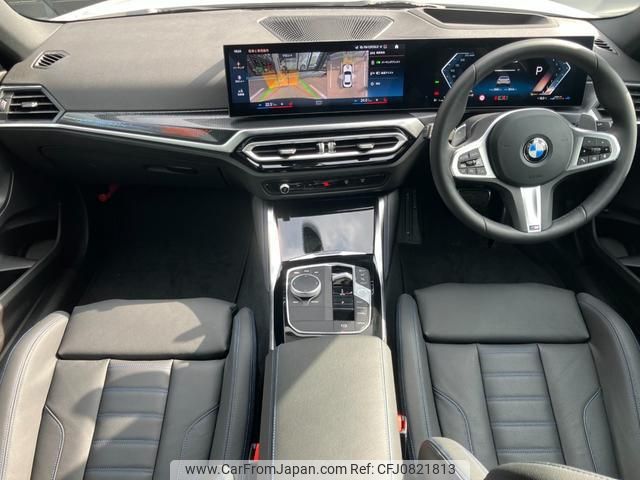 bmw 2-series 2024 quick_quick_3BA-52CM30_WBA52CM0608E76556 image 2