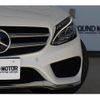 mercedes-benz c-class-station-wagon 2016 CFJ1806240 image 13
