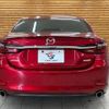 mazda atenza 2018 quick_quick_3DA-GJ2FP_GJ2FP-400794 image 19