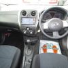 nissan note 2013 -NISSAN--Note E12--137922---NISSAN--Note E12--137922- image 21