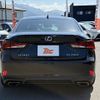 lexus is 2016 CFJ1259828 image 14