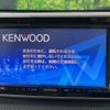 daihatsu move 2015 -DAIHATSU--Move DBA-LA150S--LA150S-1002423---DAIHATSU--Move DBA-LA150S--LA150S-1002423- image 2