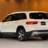 mercedes-benz glb-class 2020 CFJ1791125 image 9
