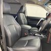 toyota land-cruiser-prado 2015 -TOYOTA--Land Cruiser Prado CBA-TRJ150W--TRJ150-0062607---TOYOTA--Land Cruiser Prado CBA-TRJ150W--TRJ150-0062607- image 12