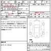 toyota voxy 2018 quick_quick_ZRR80G_ZRR80-0456143 image 21