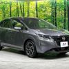 nissan note 2023 quick_quick_SNE13_SNE13-183257 image 17