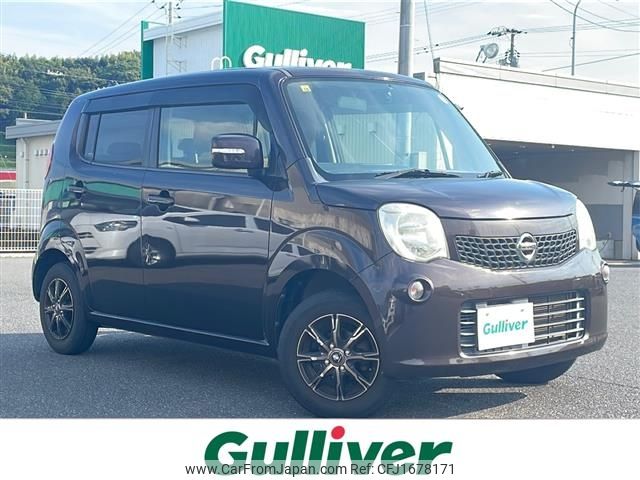 nissan moco 2014 CFJ1678171 image 1