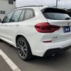 bmw x3 2018 -BMW--BMW X3 LDA-TX20--WBATX32010LB27829---BMW--BMW X3 LDA-TX20--WBATX32010LB27829- image 5