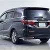 honda odyssey 2019 -HONDA--Odyssey DBA-RC2--RC2-1201868---HONDA--Odyssey DBA-RC2--RC2-1201868- image 15