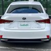 lexus is 2017 -LEXUS--Lexus IS DAA-AVE35--AVE35-0001998---LEXUS--Lexus IS DAA-AVE35--AVE35-0001998- image 20